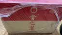 舍得舍之道浓香型白酒 50度500ml*2瓶*3盒 礼盒整箱 中秋送礼 纯粮食 实拍图