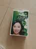五贝子染发剂染头发霜焗油膏五味子植物无刺激男女遮盖白发 栗棕色 实拍图