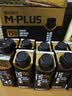 蒙牛M-PLUS每日蛋白全脂牛奶250ml*10盒 15g蛋白/盒 中秋送礼礼盒 实拍图
