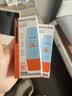 Mistine蜜丝婷防晒霜小黄帽面部水感养肤防水汗60ml*2军训男女通用 实拍图