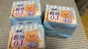 苏菲【黄油小熊】极薄0.1日夜用卫生巾29cm14片*3包姨妈巾自营 实拍图