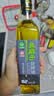 幺麻子 藤椒油400ml 青花椒油家用麻椒油麻油麻辣烫特麻调料 实拍图