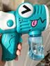 索迪儿童玩具电动吹泡泡机枪全自动手持1-3-6岁无毒男女孩生日礼物 实拍图