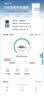 无线猫灵2026新款5G随身wifi移动无线网络千兆双频WIFI6三网通全国通用流量便携式路由器家庭宽带户外直播 畅玩版【网速可达200~300M】 激活后联系客服领1500G体验流量 实拍图