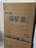 恒大冰泉天然饮用矿泉水4L*4桶整箱装大桶泡茶露营桶装水京东自营热门商品 实拍图