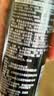 施华蔻（Schwarzkopf）got2b酷印发胶50ml便携小巧 出差旅行装 可上火车高铁 实拍图
