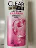 清扬男士去屑洗发水 清爽控油900g+试用装200g 去屑蓬松修护洗头膏 实拍图