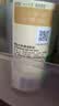李锦记【百厨大战同款】薄盐系列 特级薄盐生抽500ml【减盐25%* 特级】 实拍图