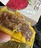 广州酒家 岭南佳果月饼礼盒600g 12个 中秋糕点草莓金桔香芒凤梨团购送礼 实拍图