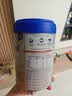 爱他美（Aptamil）德国白金版HMO 婴儿配方奶粉1段 (0-6个月) 800g【批批严检】 实拍图