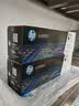 惠普（HP）CF500A/202A原装黑色硒鼓 适用hp m281fdw/254dw/254NW/280NW/281FDN 打印机硒鼓 实拍图