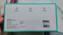 SKG眼部按摩仪E5 仿生气囊指腹按揉热敷眼睛疲劳舒缓眼部仪按摩器 送男女朋友教师节礼物 实拍图