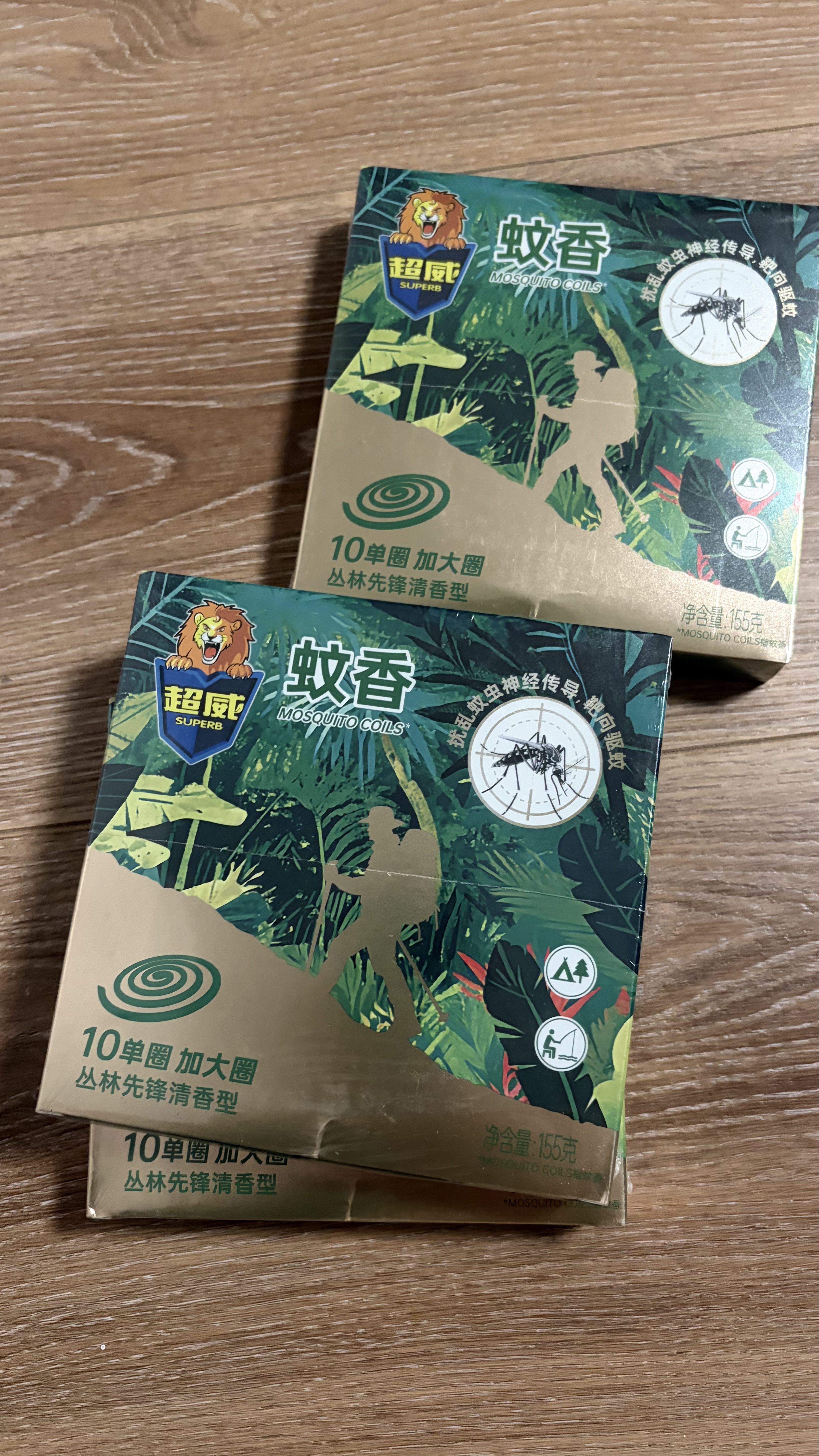 超威户外驱蚊盘香垂钓露探险用蚊香长效8小时驱蚊10圈*3盒加大圈 实拍图