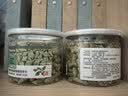 网易严选猫用薄荷饼干宠物幼猫成猫猫咪零食饼干薄荷味 95克*4罐 实拍图