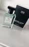 IDX大吉岭茶香水男女士古龙车载香薰礼盒持久淡香大牌纪念日生日礼物 实拍图
