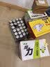 百事可乐Pepsi 无糖可乐碳酸饮料汽水 330ml*24听 黑罐整箱装（包装随机） 实拍图