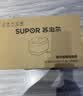 苏泊尔（SUPOR）小电饭煲2-3人3升蓝钻不粘内胆家用电煮锅智能预约煮饭煮粥多功能一锅多用小型电饭锅30FC0187 实拍图