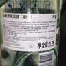 妈妈壹选la天然浓缩洗洁精芦荟1.2L 冷水去油0添加环保可降解 果蔬奶瓶 实拍图