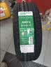 双星JUOGO轮胎 205/55R16 91V SH71适配新朗逸/速腾/英朗GT/宝来 实拍图