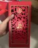 五粮液股份 送礼佳品 玉酒中国红 浓香型纯粮白酒50度520ml*2瓶礼盒装 实拍图