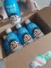 旺旺每日喝牛奶245ml*12瓶 儿童营养早餐奶 礼盒装 送礼佳品 实拍图