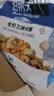 伯纳天纯鸡肉冻干牛肉粒三拼全价狗粮2kg/4斤 实拍图
