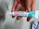 延字牌联苯苄唑乳膏20g治脚气药止痒脱皮烂脚丫真菌感染京东自营官方正品脚臭脚痒脚汗小水泡软膏非喷雾 实拍图