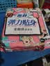 苏菲弹力贴身日用卫生巾23cm34片瞬吸透气姨妈巾京东自营官方旗舰 实拍图