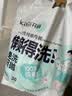 开丽（Kaili）一次性内裤女士孕产妇旅行免洗纯棉内裤30条XXXL码【安全灭菌】 实拍图