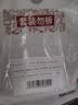 新良黑全麦粉500g*3袋 黑小麦全麦面粉 粗粮杂粮面粉 烘焙原料 实拍图
