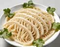 潮夫道冷藏白千层2斤涮火锅食材麻辣烫冒菜串串毛肚牛肚牛百叶固形物60% 实拍图