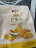 良品铺子 芒果干60g 休闲零食蜜饯果干水果干小吃 实拍图