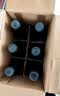 威龙沙漠奇迹干红葡萄酒750ml*6瓶整箱甘肃国产红酒中秋送礼礼品 实拍图