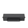华为HUAWEI F-1500 粉盒 适用于华为激光多功能打印机/抽屉式粉盒/1500页印量/原装品质 黑色 实拍图