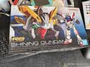 万代（BANDAI）RG 1/144闪光高达拼装模型兴趣玩家正版可动性强 实拍图