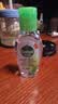 滴露（Dettol）免洗洗手液免洗手消毒凝胶儿童含酒精便携【批量采购请联系客服】 【经典松木】50ml*3瓶 实拍图