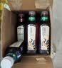农夫山泉东方树叶青柑普洱茶500ml*15瓶无糖茶饮料0糖0脂0卡整箱 实拍图