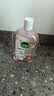 滴露（Dettol）衣物消毒液自然香氛洗衣除菌液 除螨48h留香1000ml*1灭活白念珠菌 实拍图