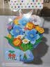 时光学教师节礼物diy手工花束繁花似锦系列3束幼儿园小学生创意3D立体手工diy送老师礼物开学文具 实拍图