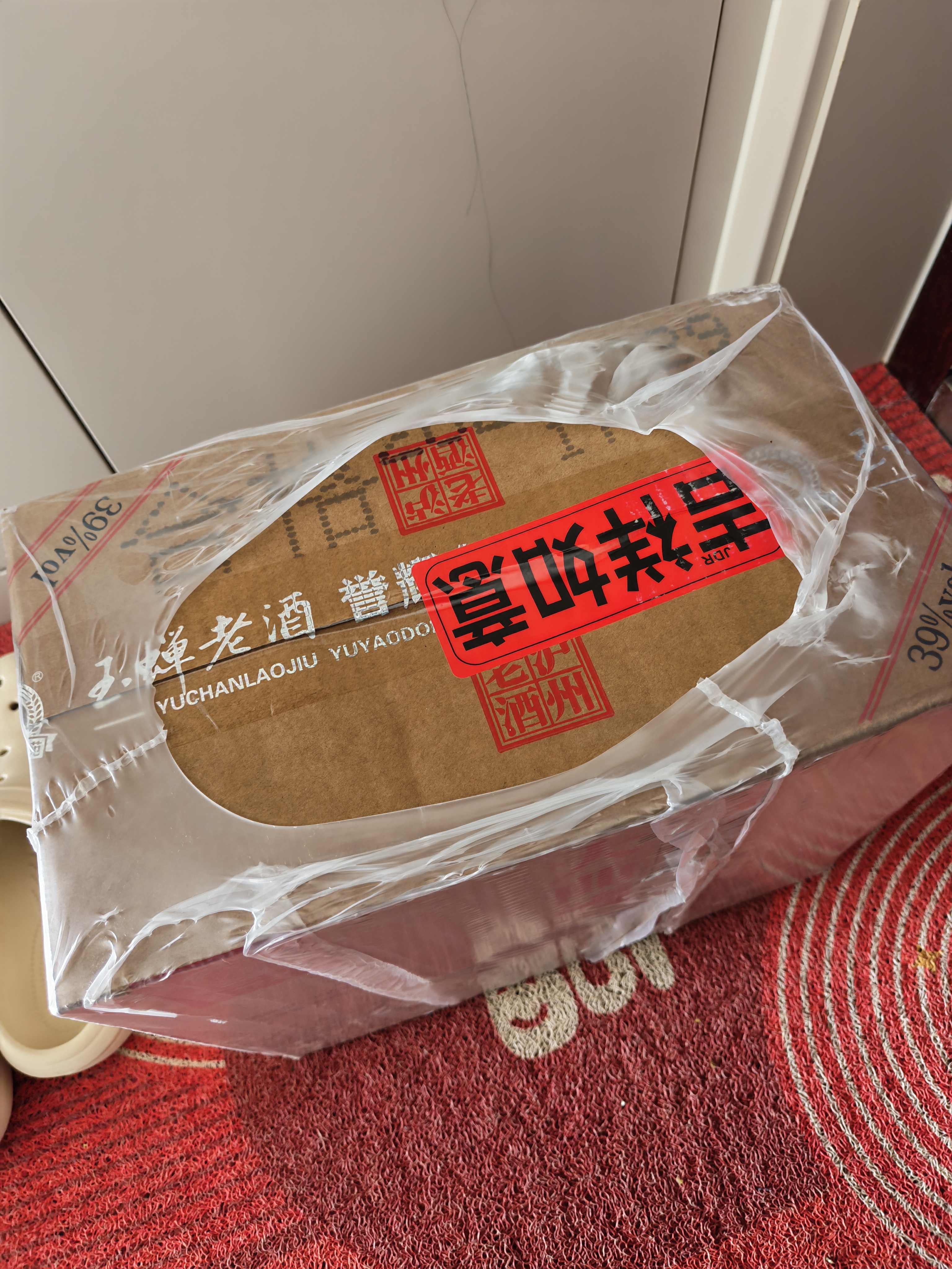 玉蝉老酒玉蝉大曲39度纯粮固态发酵光瓶口粮酒浓香型白酒500ml*6瓶整箱装 实拍图
