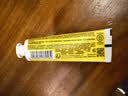 欧舒丹果漾马鞭草护手霜30ml 清爽不粘腻便携装法国进口双11送礼物 实拍图
