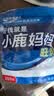 小鹿妈妈超细牙线棒护齿家庭装齿缝牙签200支/袋*3袋共600支 便携随身盒 实拍图