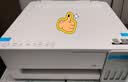 爱普生（EPSON）【6代新品】L1358 墨仓式A4彩色无线单功能家用打印机 家用/办公 AI学习打印机（微信/远程打印） 实拍图