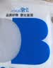 登比手机防水袋一次性加厚自封袋防尘袋可触屏透明手机保护套密封袋 实拍图