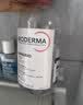贝德玛（BIODERMA）粉水敏感肌洗卸温和不伤肤卸妆水500ml*3 实拍图