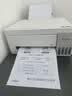 爱普生（EPSON）L3355  L3353打印机家用小型彩色照片墨仓式L3351 3251 3253无线复印A4一体机 AI作业学生用 资料 【推荐】L3355/L3351白色 ( 全面升级) 官方 实拍图
