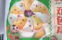 安井双色糕 280g*3袋 共30块装 健康早餐 糕点发糕蒸糕面点 中秋送礼 实拍图