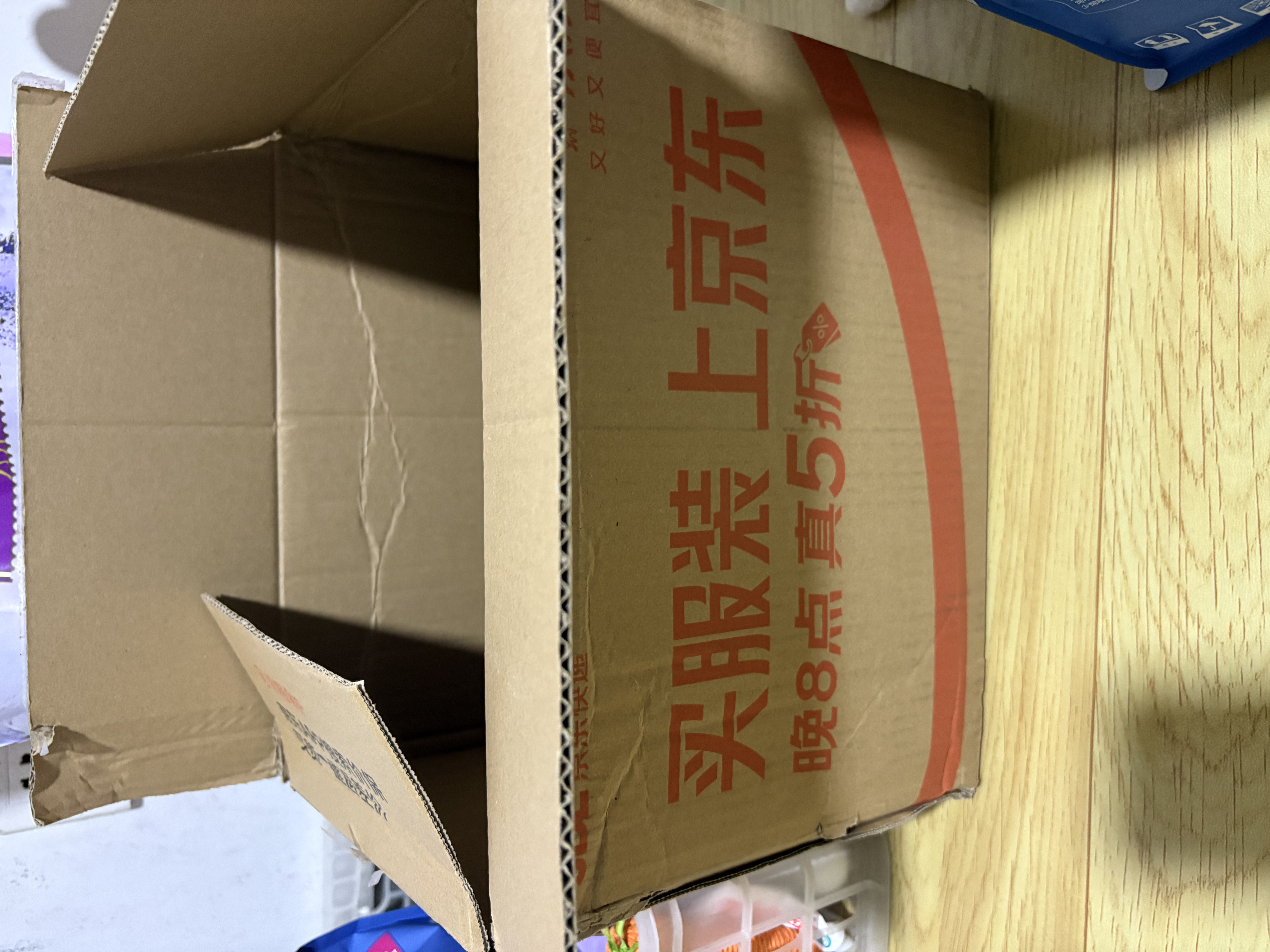麦富迪猫粮 超肉粒冻干双拼幼猫粮免疫护肠胃 三文鱼2kg*3 实拍图
