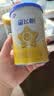 飞鹤星飞帆经典 婴儿配方奶粉1段（0-6月)130g专利OPO【京东试用装】 实拍图
