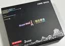 长城（Great Wall) 240GB SSD固态硬盘 SATA3.0接口 读速520MB/S台式机/笔记本通用 GW520系列 实拍图